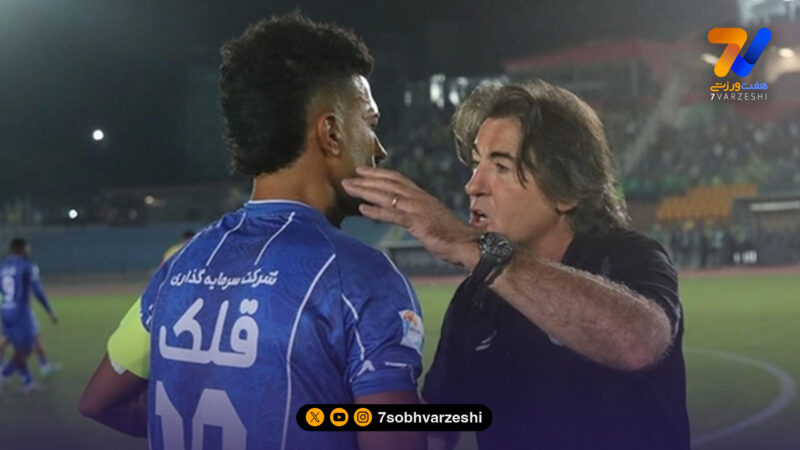 میزان دلخوری ساپینتو از رامین رضاییان؛ آن طرف عقل و منطق