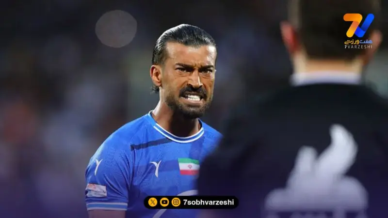 بمبی درکار نیست؛ مانور گل گهر و رامین رضاییان مشقی بود!