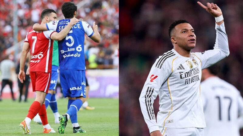 از دیدار حساس استقلال و پرسپولیس تا دبل امباپه برای رئال