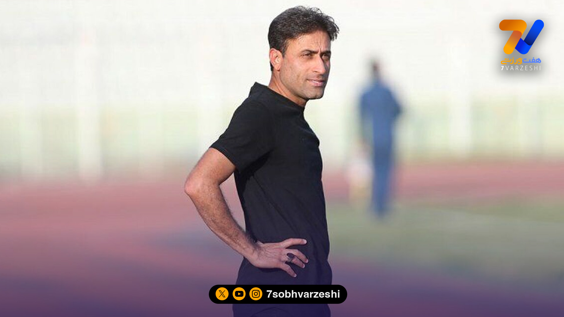 پارس جنوبی با استعفای رجب‌زاده موافقت کرد