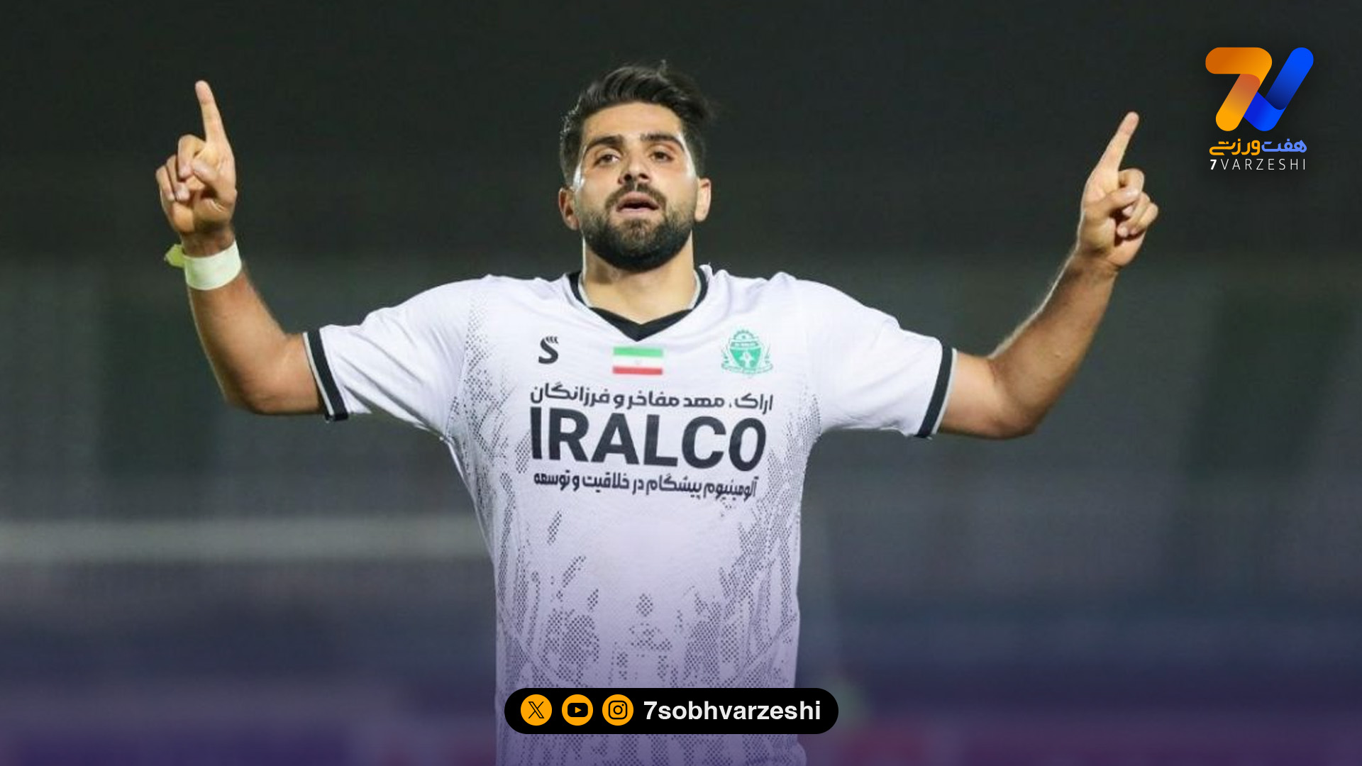 جعفری: داور خون روی پایم را هم ندید!