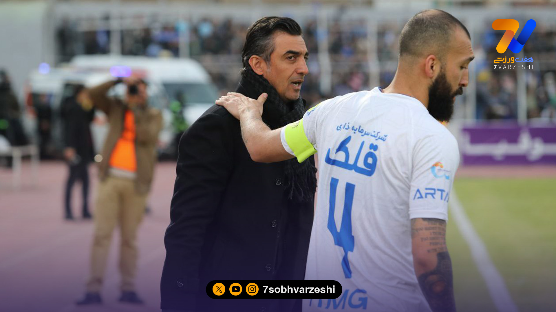 خیبر خرم آباد یک – استقلال یک/ آبی ها روی نوار مساوی؛ فرار ساپینتو از قلعه فلک الافلاک!