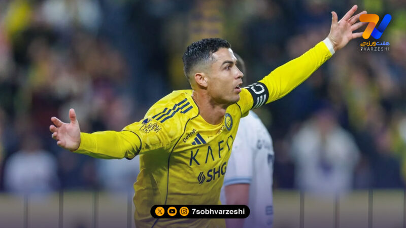 رونالدو دوبار گل زد، ژوائو فلیکس تکمیل کرد