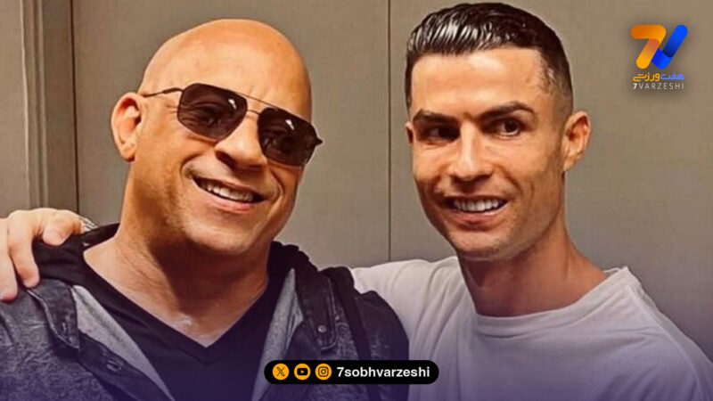 ستاره النصر در هالیوود؛ رونالدو در قسمت جدید سریع و خشن!