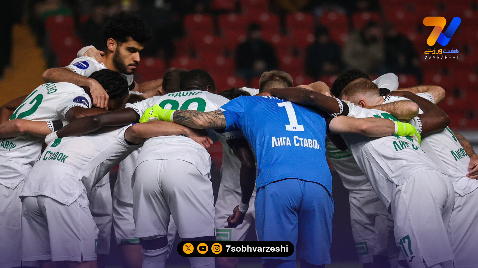 تحول در وضعیت لژیونر ایرانی؛ زارع در مسیر ثبات