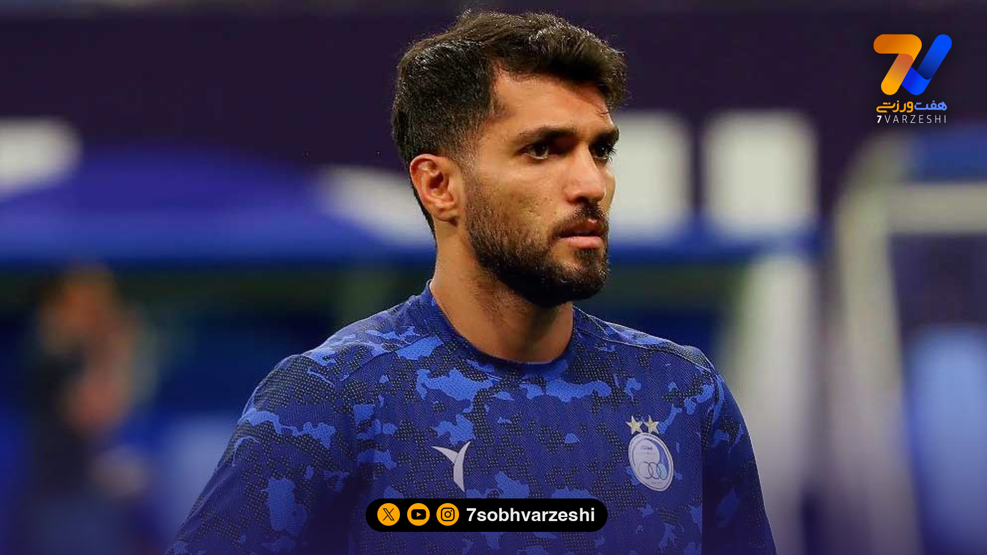 شکایت زبیر نیک‌نفس دردسر تازه استقلال!