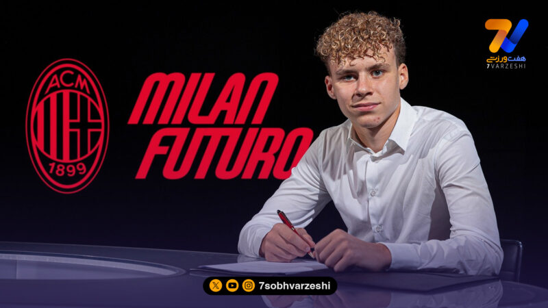 خانواده ابراهیموویچ در میلان!