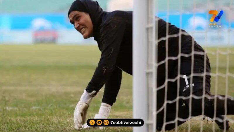 بیوگرافی زهره کودایی سنگربان فوتبال زنان ایران