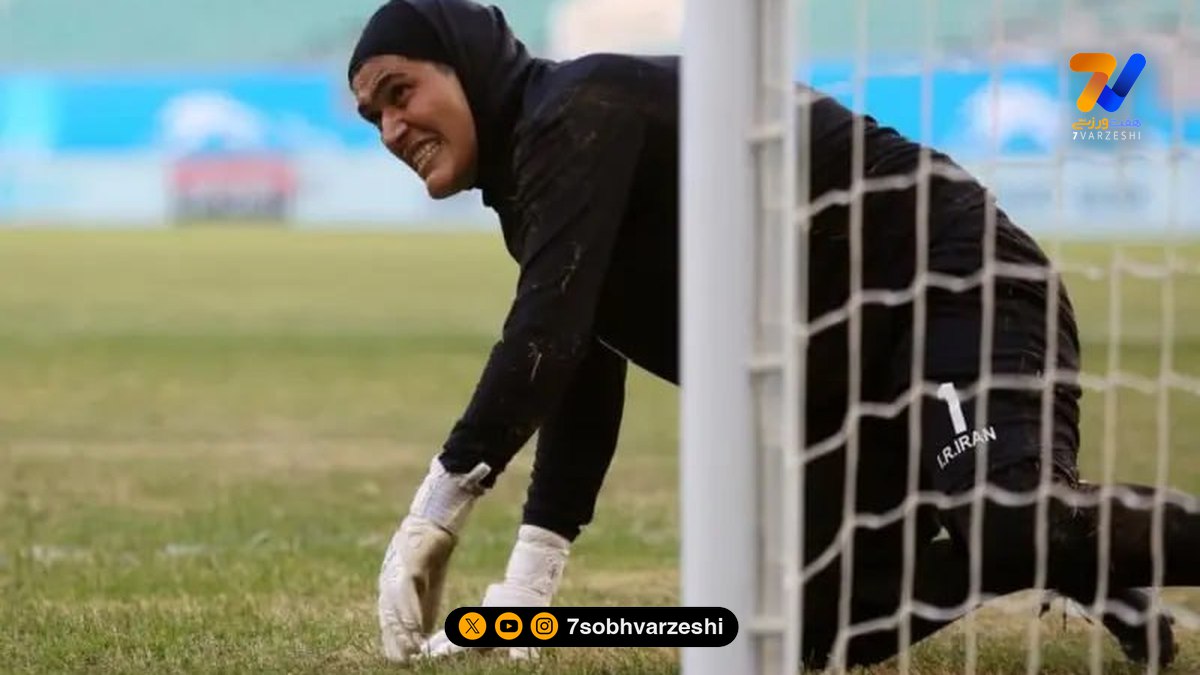 بیوگرافی زهره کودایی سنگربان فوتبال زنان ایران