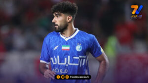 حضور این مدافع استقلالی در لیست تیم ملی قطعی است