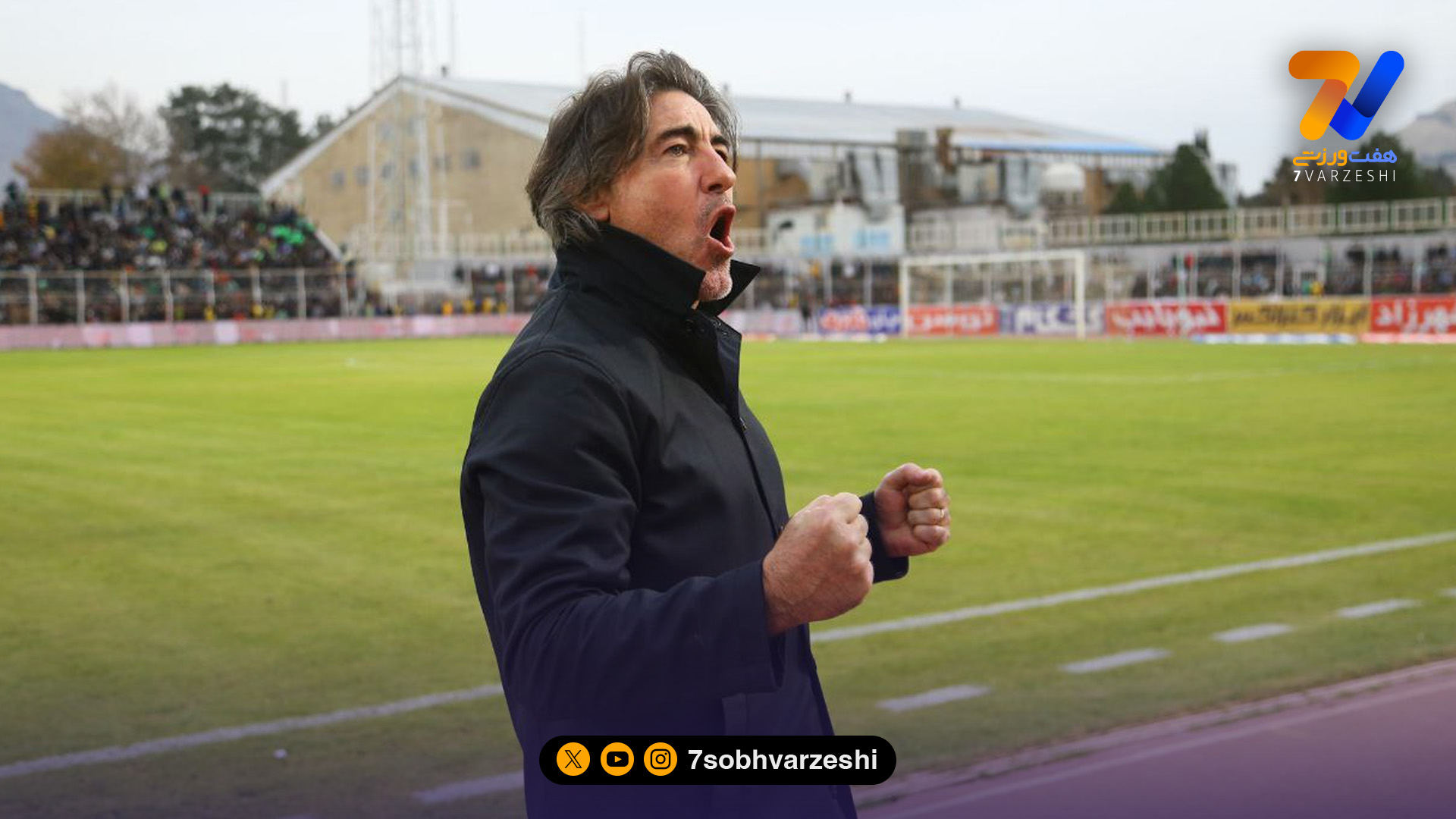 ساپینتو: از بی‌احترامی‌ها شوکه شدم؛ پنالتی درست نبود