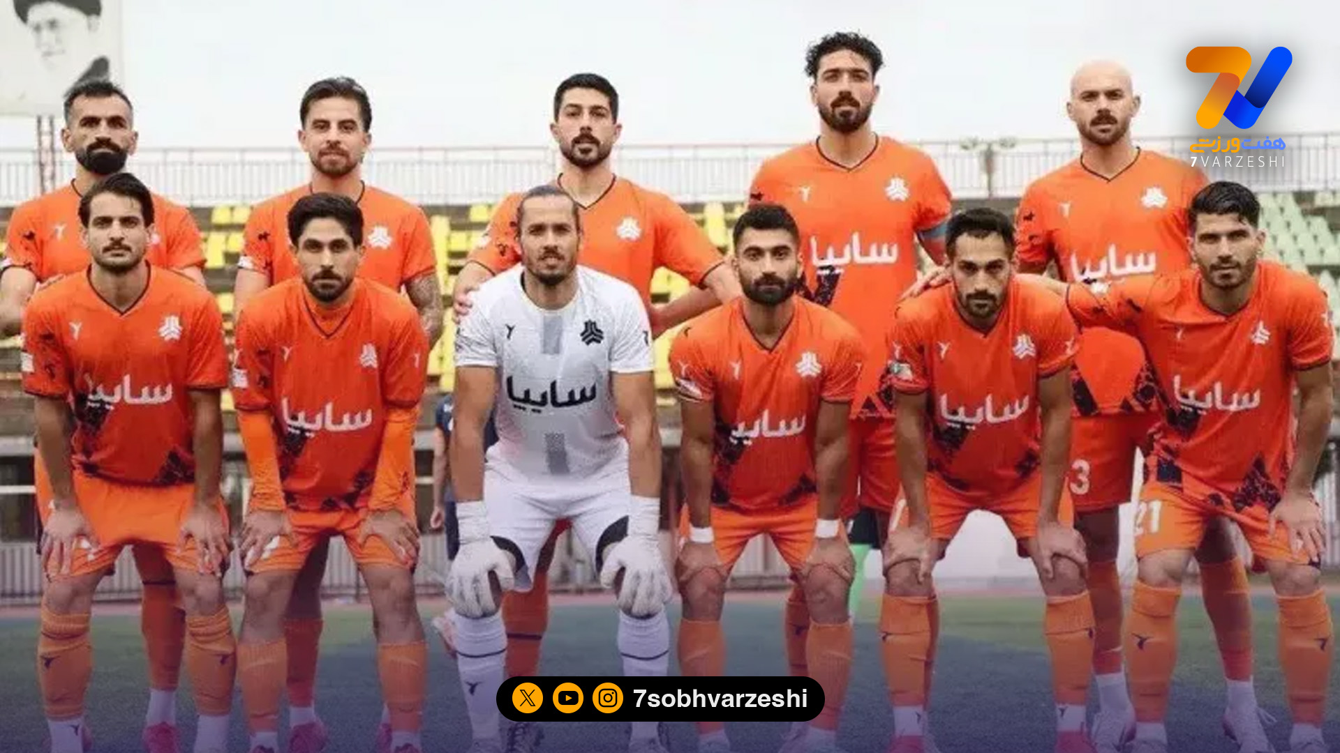 جدال سرخابی ها در لیگ یک؛ خوشامد تلخ کاپیتان استقلال به کاپیتان پرسپولیس!