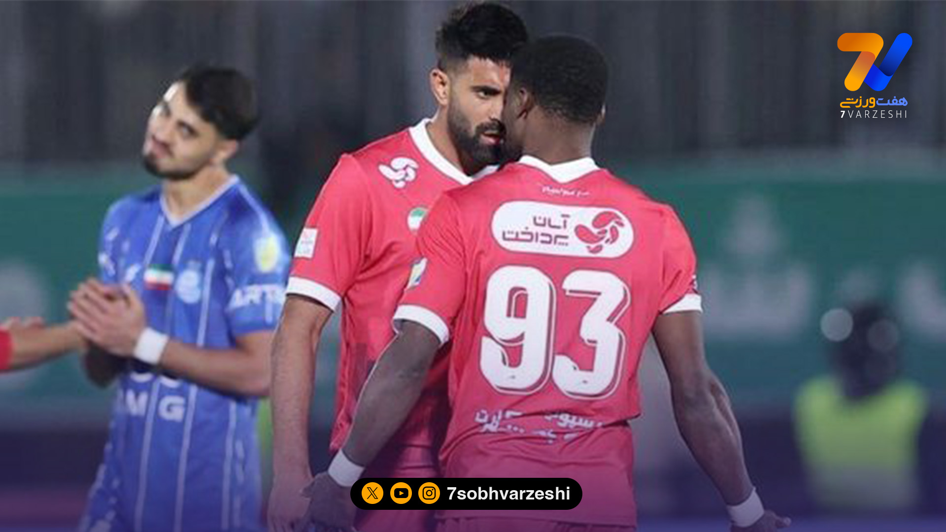 سرژ اوریه: شماره 11 استقلال فحش خیلی بدی به خانواده ام داد!