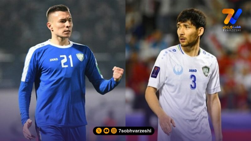 جمعه؛ روز رونمایی از سرگیف و علیجانوف در تمرین پرسپولیس!