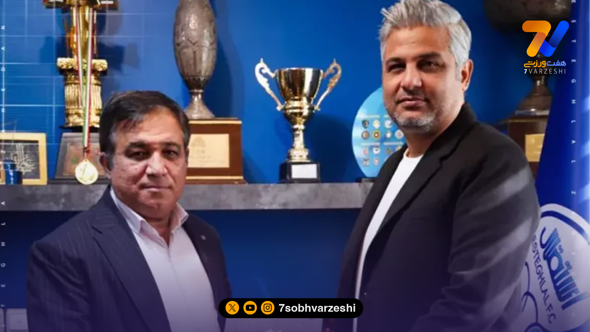 سعید لطفی: استقلال دعواهای تک به تک را نبازد، برنده است!