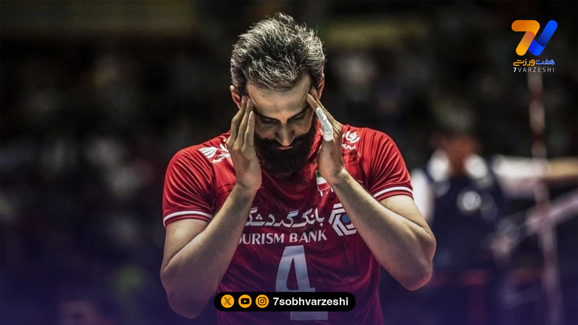 بازگشت سعید معروف به تیم ملی؟!