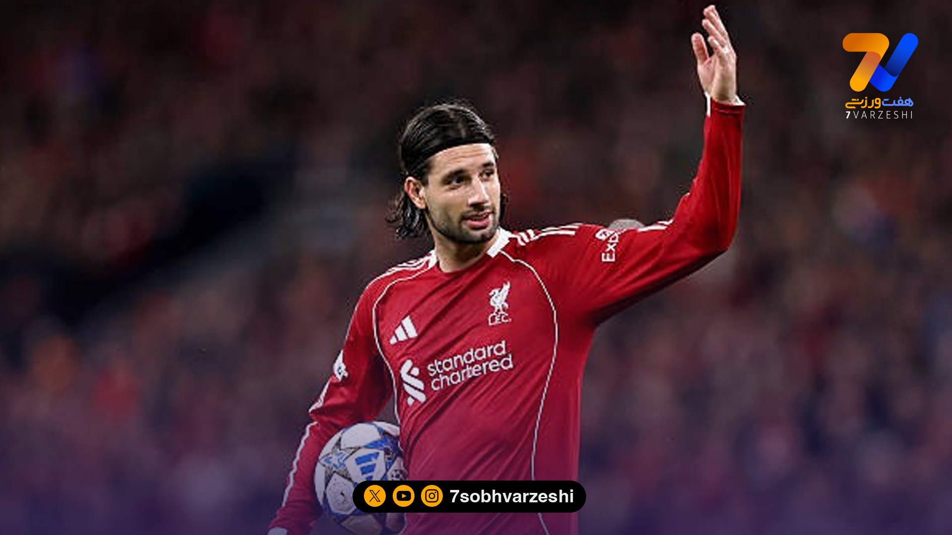 سوبوسلای؛ تاثیرگذارترین بازیکن لیورپول!