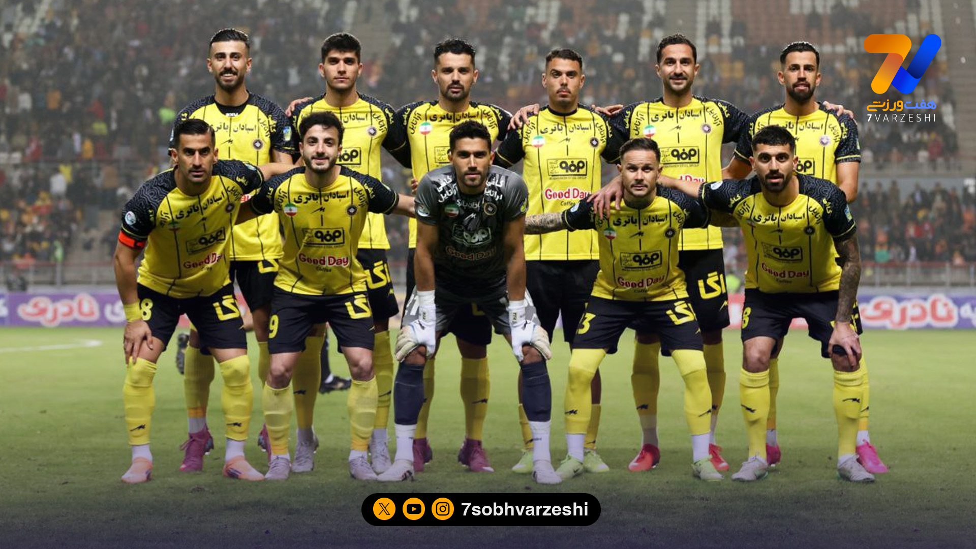 فولاد صفر-سپاهان یک/ چاقو دسته خودش را برید؛ عسکری قاتل یحیی و الماس محرم!