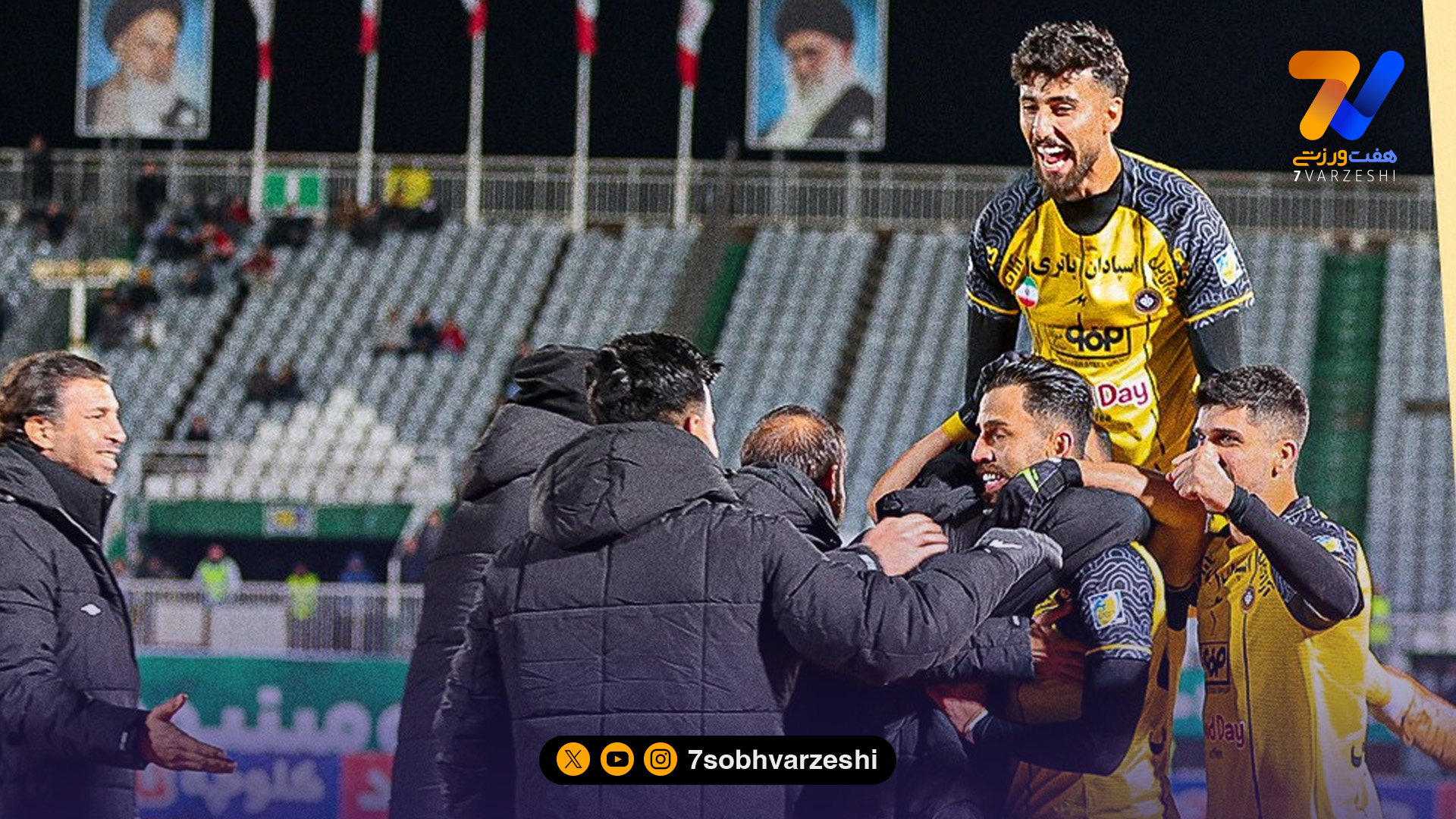 صدرنشینی سپاهان و تعقیب پرسپولیس و استقلال/ پایان هفته سیزدهم +جدول لیگ برتر