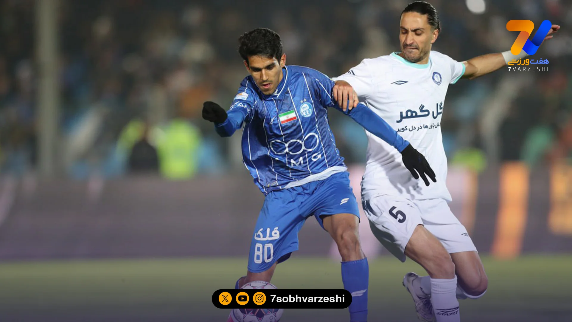 سیاوش یزدانی: یک بمب وسط باشگاه بخورد، اینها بروند تا استقلال درست شود!/ وریا غفوری چگونه با این آدم های زیرو رو کش کار می کند؟