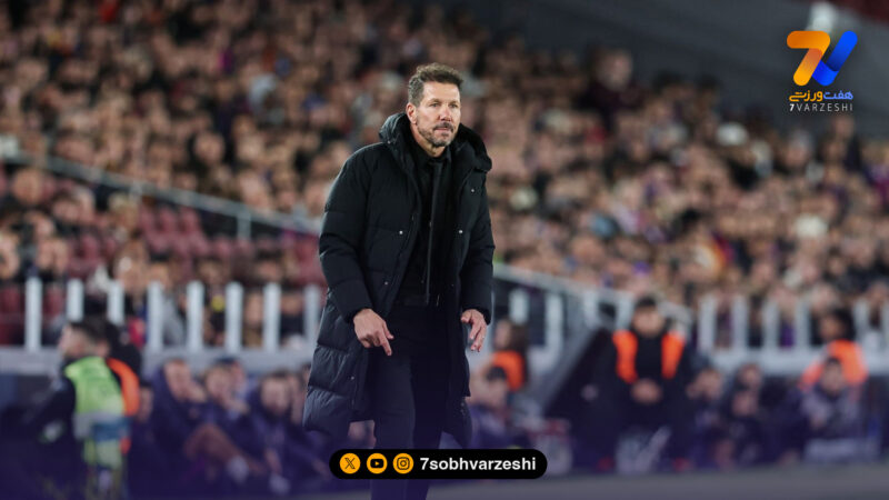 اعتراف صریح سیمئونه؛ حتی با نهایت توان هم به رئال و بارسا نمی‌رسیم