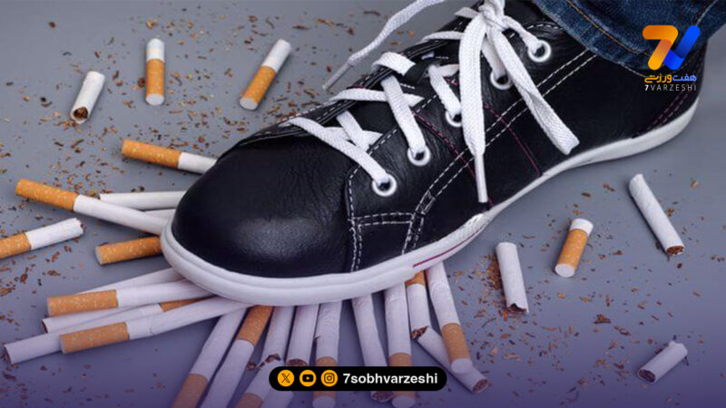 ستاره ای “معروف” که روزی یک پاکت سیگار می کشد!