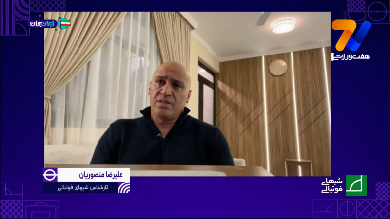 منصوریان: فرشید باقری را به الطلبه خواهم برد