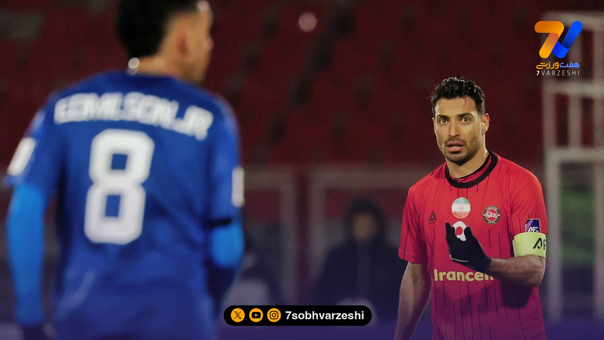 خلیل‌زاده: این برد با حمایت تماشاگران شیرین‌تر شد