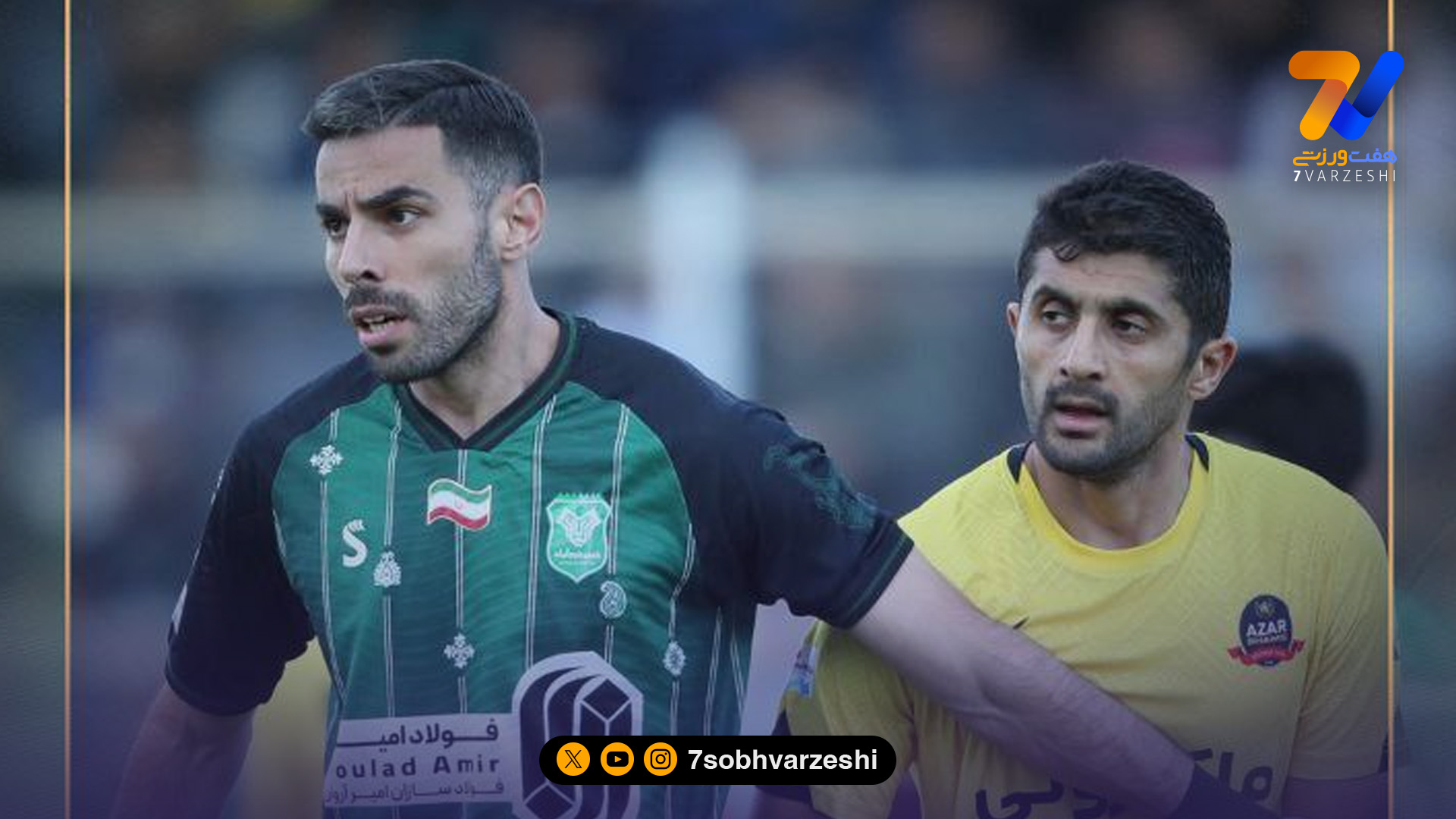 خیبر خرم آباد صفر- شمس آذر صفر؛ توقف شاگردان رحمتی در خانه!