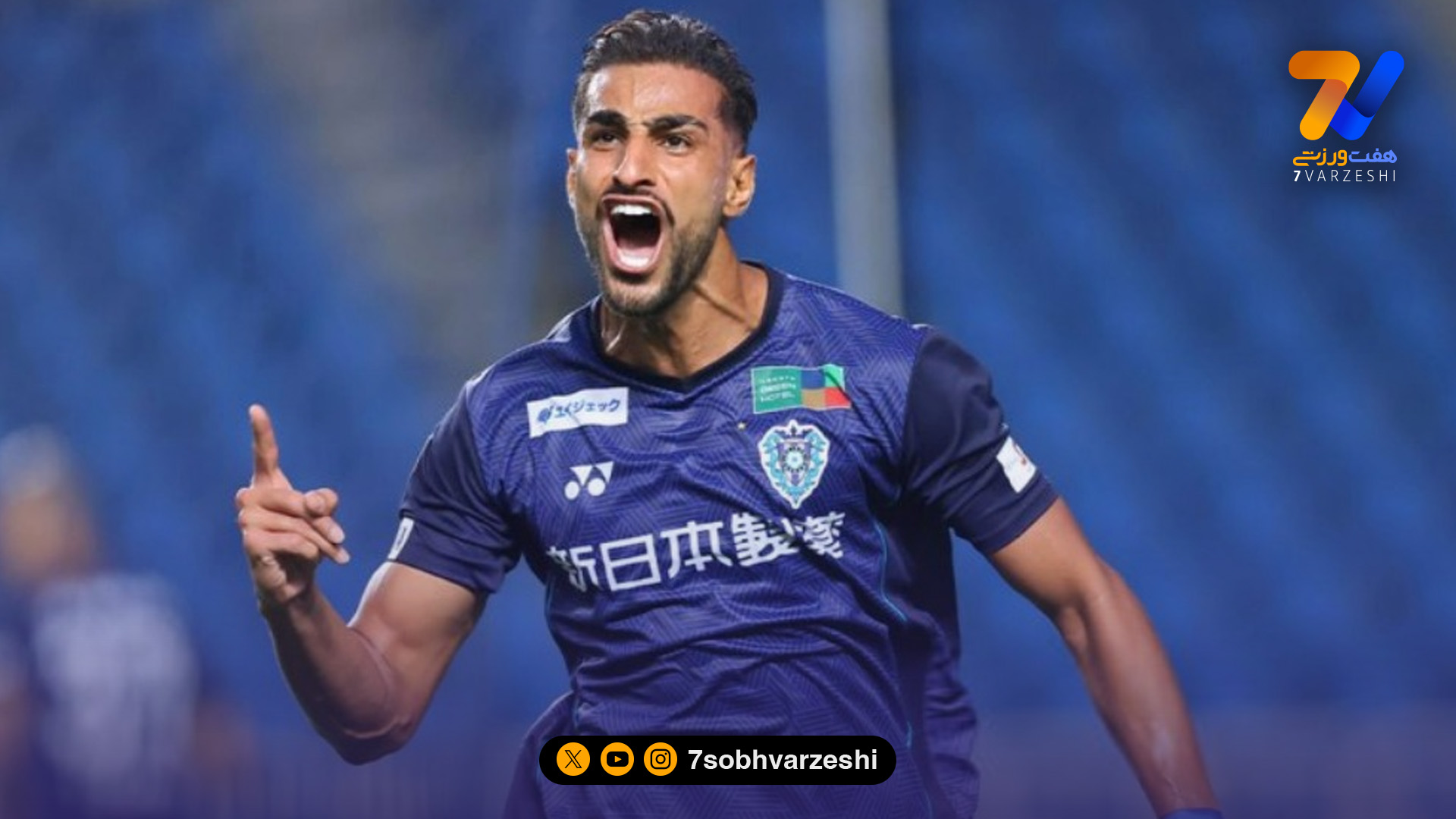 پایان پروژه اعزام لژیونر ایرانی به جام جهانی؛ اخراج شهاب زاهدی از فوکوئوکا!