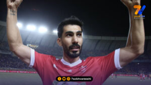 تایید بازداشت ستاره پرسپولیس؛ رضا شکاری آزاد شد!