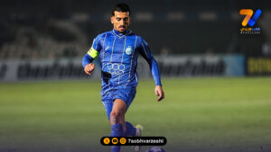 بازوبند کاپیتانی استقلال دوباره بر دست حردانی