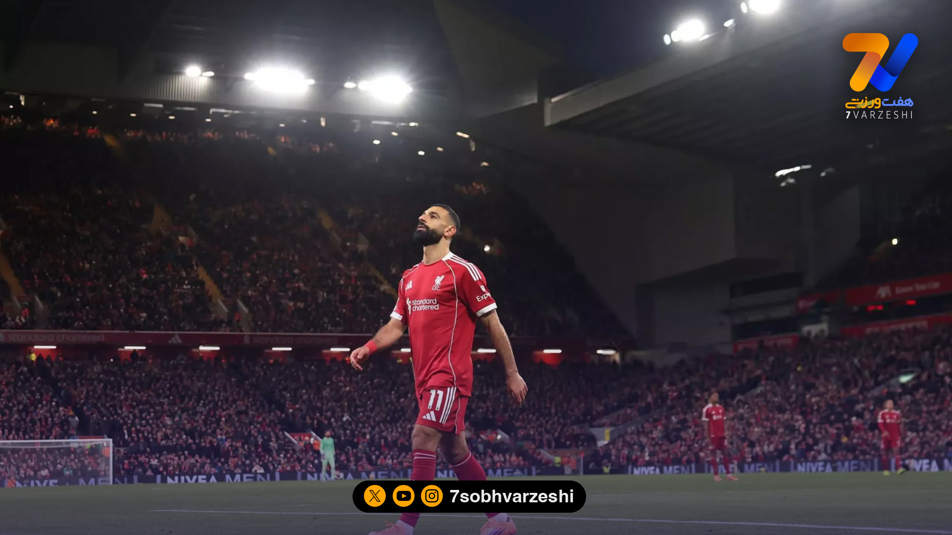 تاج‌گذاری دوباره پادشاه مصری در آنفیلد