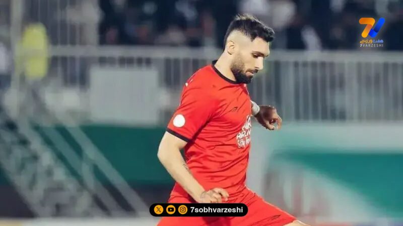 مدیتیشن عارف آقاسی پسر استقلال