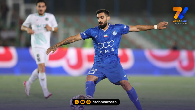 مدافع استقلال خواستار جدایی شد!