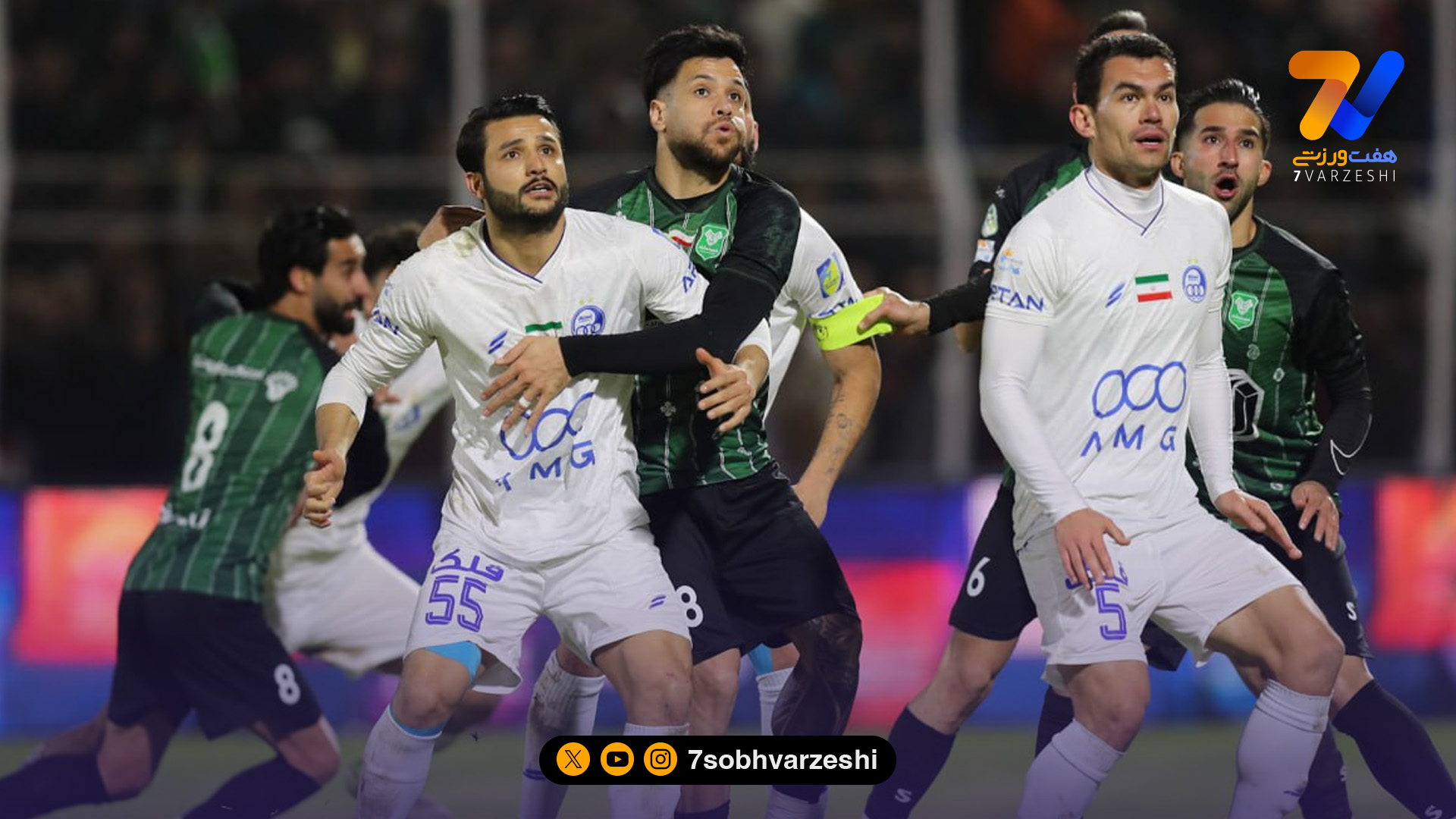 باشگاه استقلال: سلامت بازیکنان خط قرمز است! +عکس