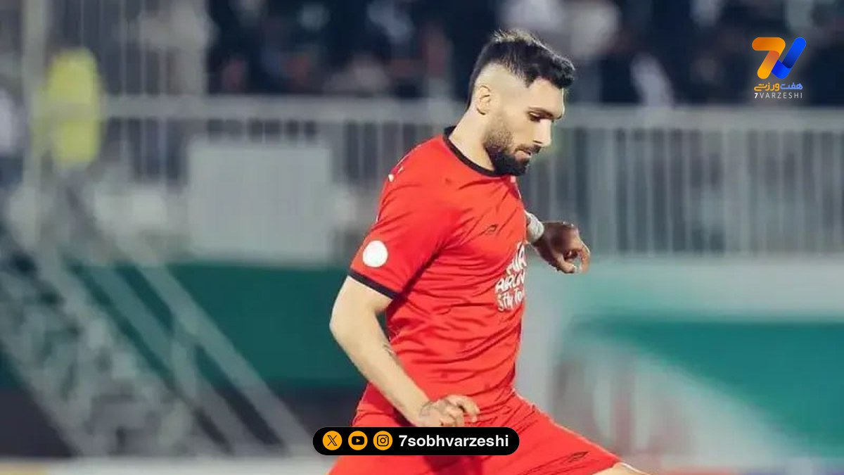 مدیتیشن عارف آقاسی پسر استقلال