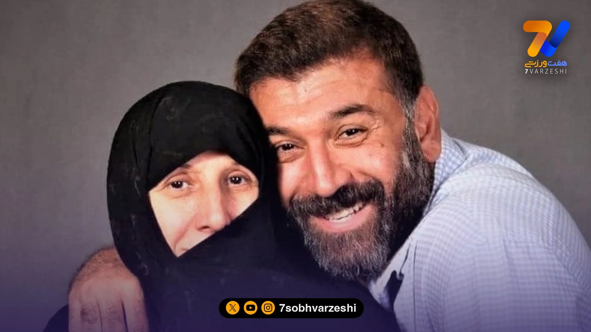 افشای روند جدید پرونده مادر علی انصاریان با یک پست متفاوت! +عکس