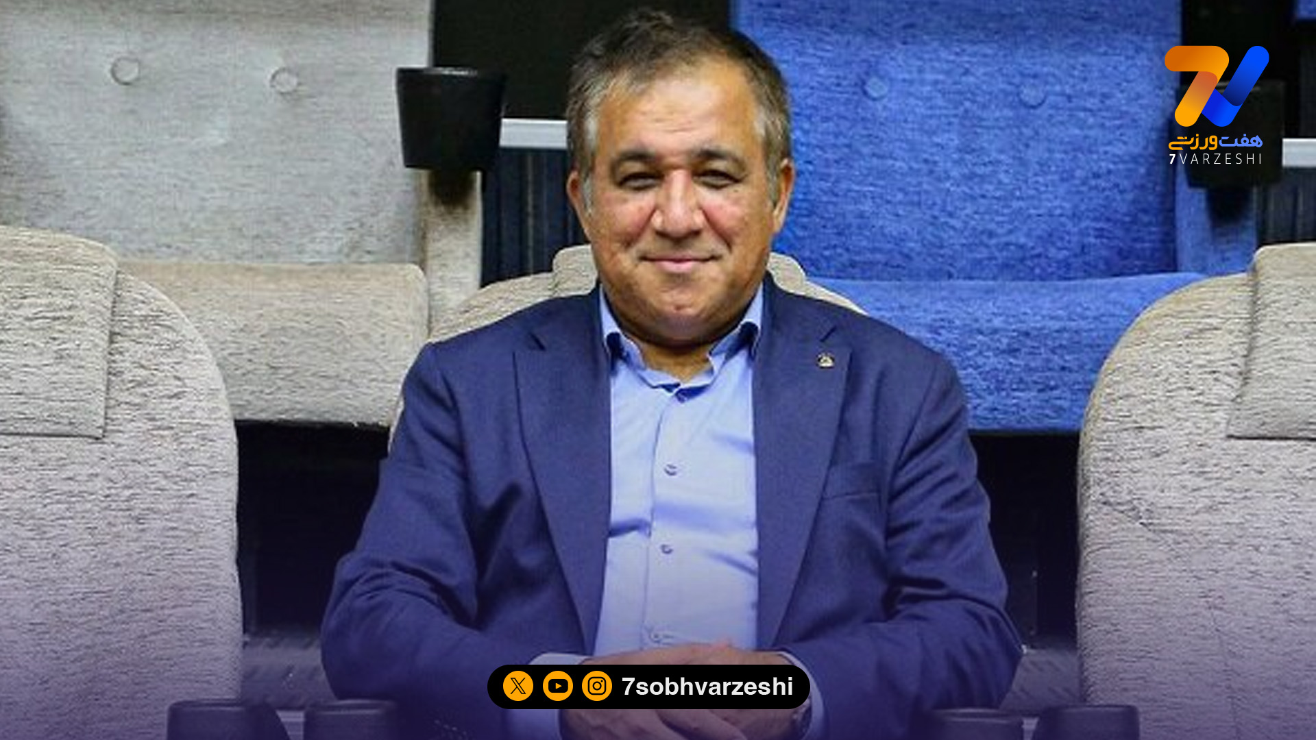 حمله مدیرعامل استقلال به صداوسیما، فدراسیون کشتی و مالک پرسپولیس +عکس