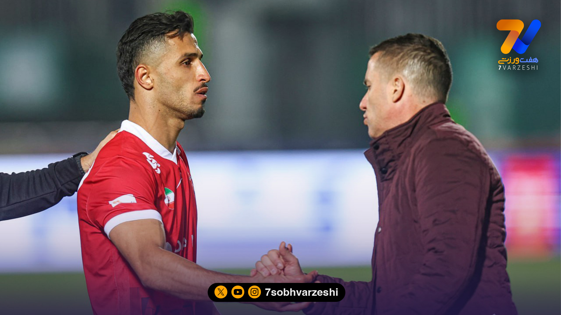 با کمک اورونوف و بیفوما، علیپور “مانکن” شد!