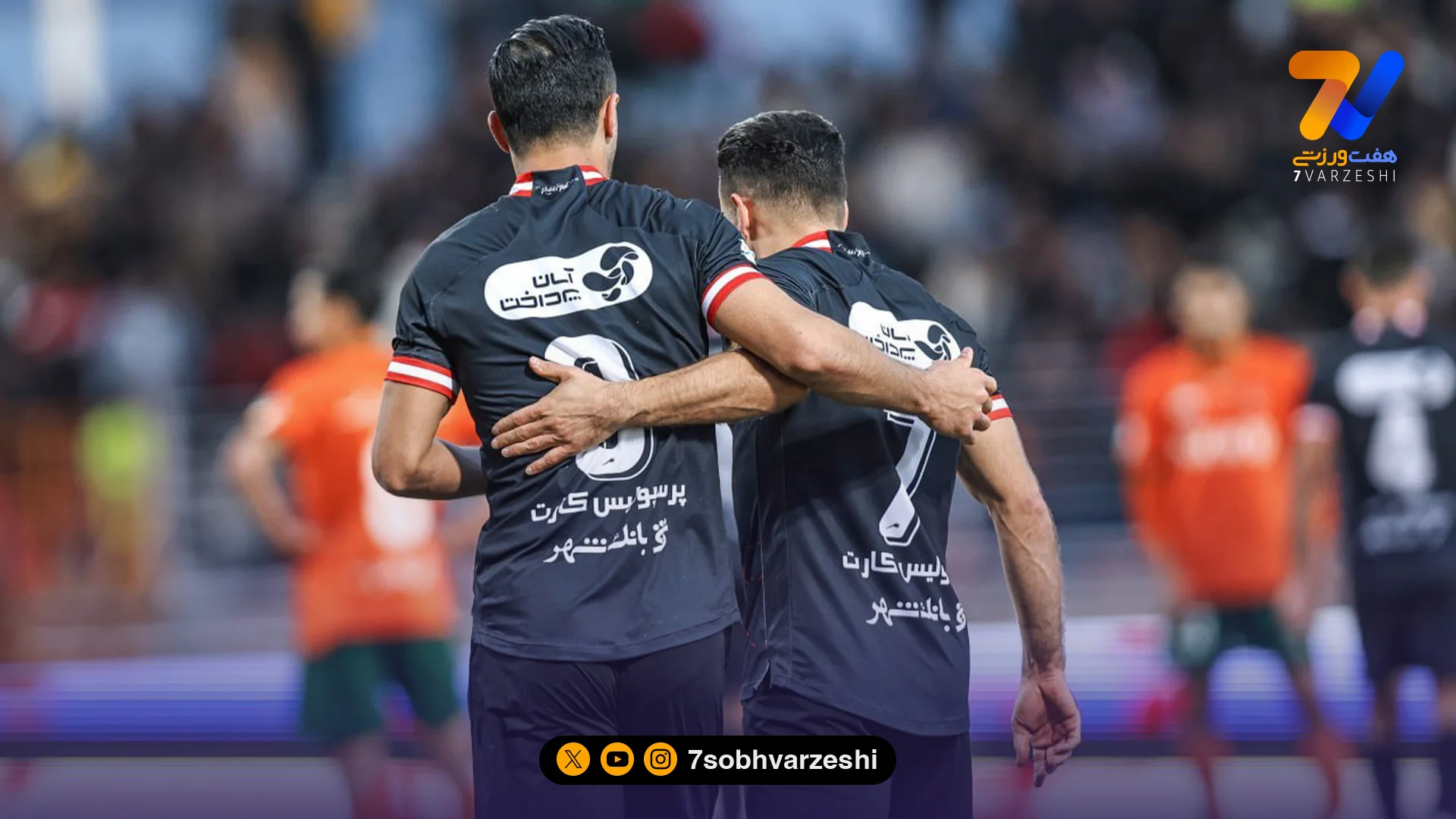 علیپور آقای پاس گل شد!