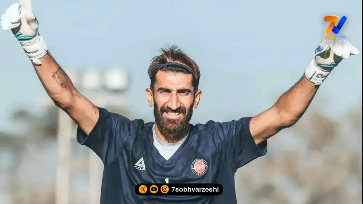 نگاهی به استخر لاکچری و هوش پران ویلای علیرضا بیرانوند