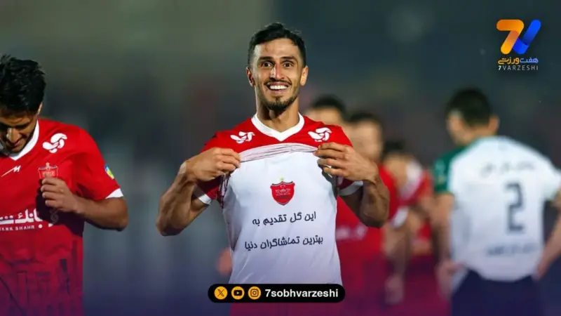 تبریک باشگاه پرسپولیس به آقای گل؛ علیپور 200 تایی شد +عکس