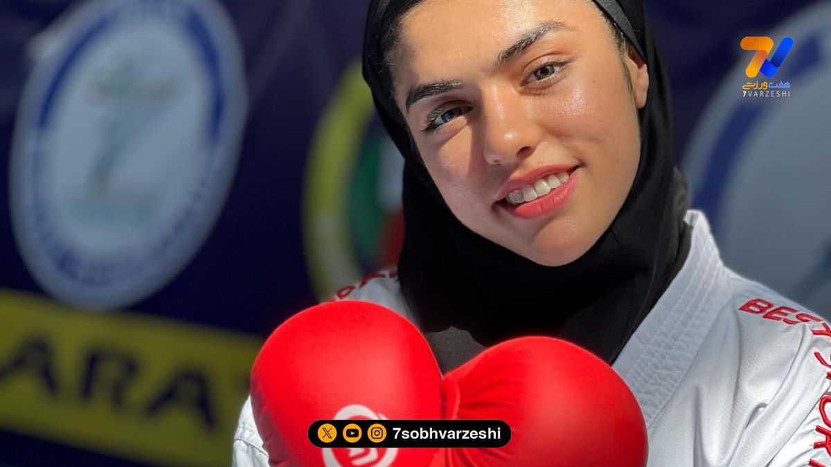 بیوگرافی فاطمه زهرا سعید آبادی دختر باوقار کاراته