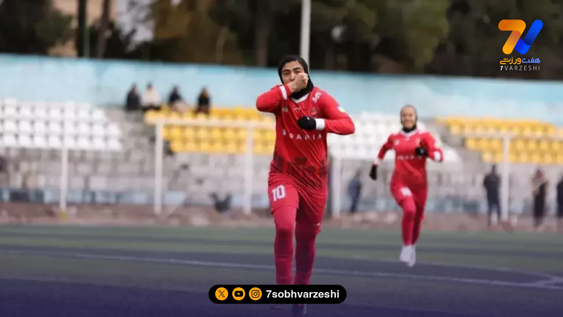 فوری: مهاجم پرسپولیس دو جلسه محروم شد