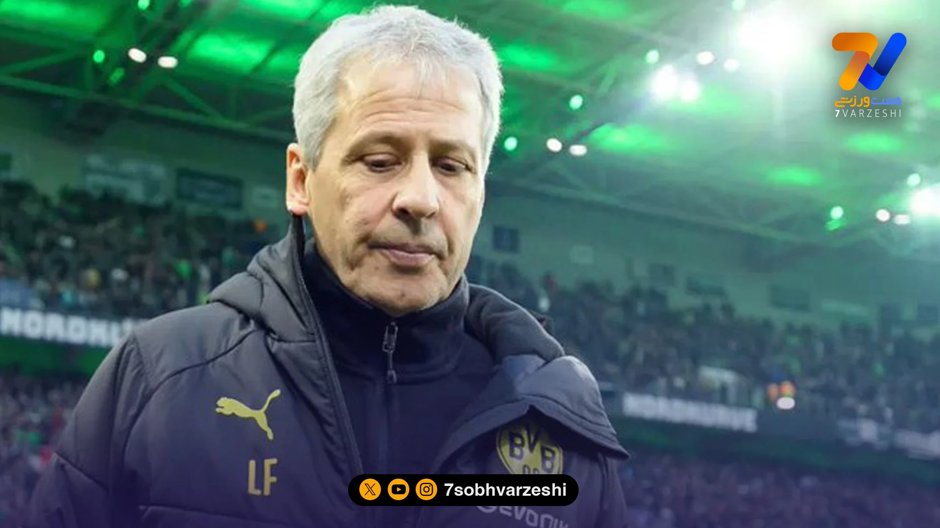 پایان یک مسیر پرافتخار؛ لوسین فاوره از مربیگری خداحافظی کرد