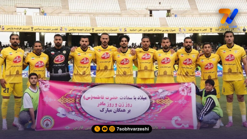 ملوان صفر-فجرسپاسی 4؛ مرگ قو در مرداب به دست پیروز!