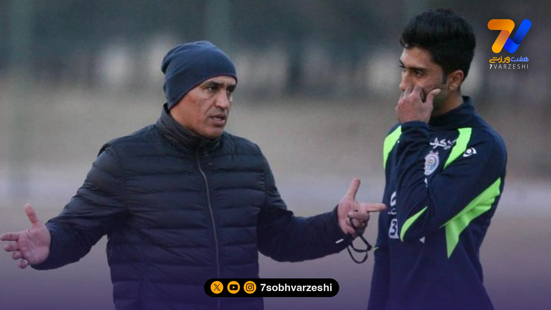 فرشید باقری رسما شاگرد منصوریان شد +عکس