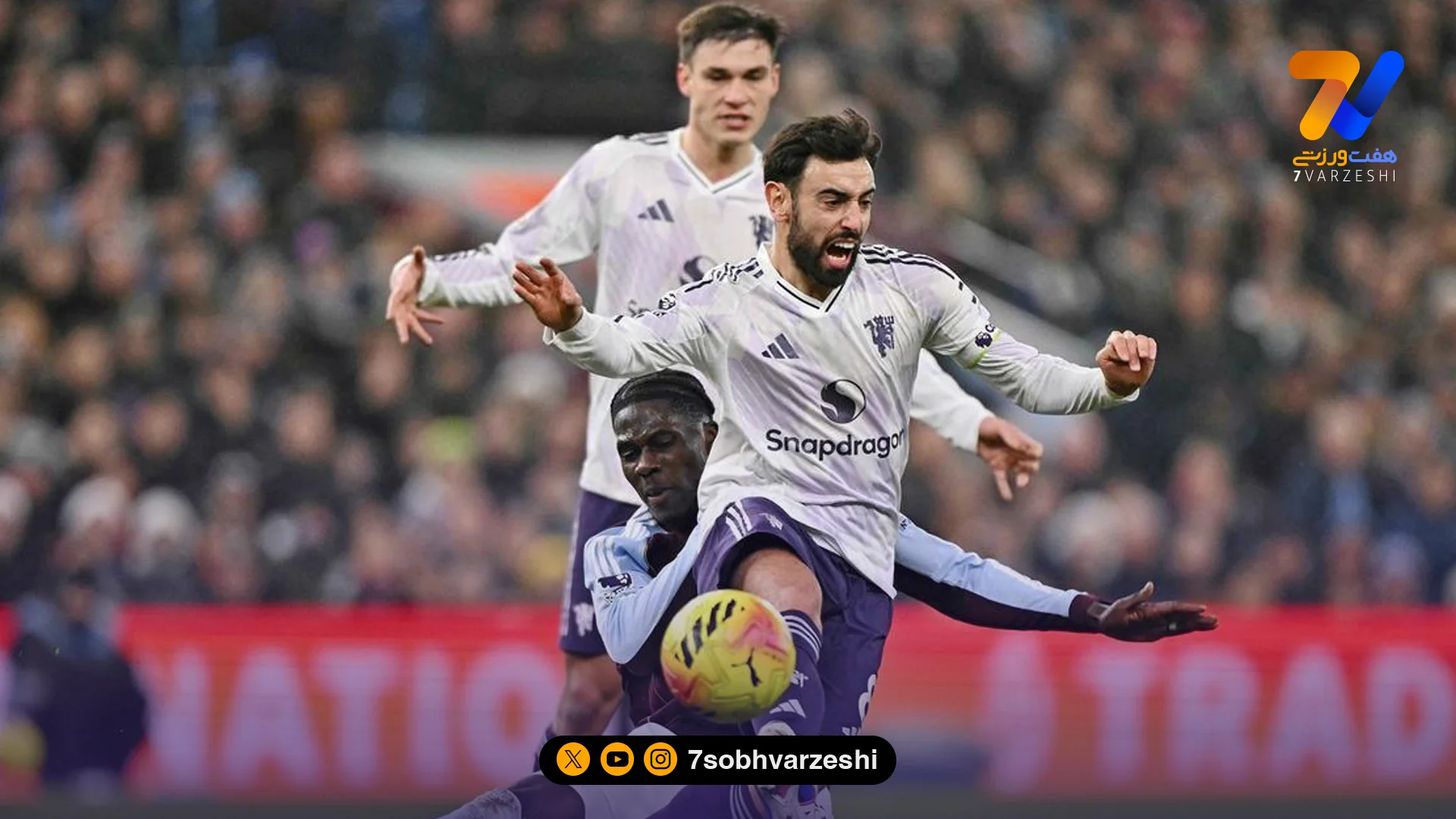 تاثیر باورنکردنی برونو در نتایج یونایتد