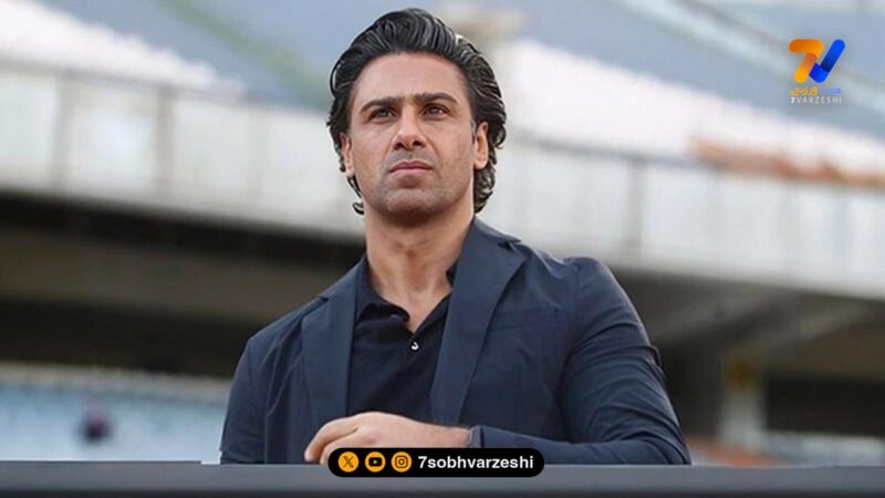 پسر ورزشکار و خوش اندام فرهاد مجیدی/ ماشاءالله کپی برابر باباشه